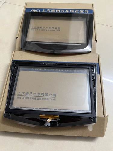 全新原厂凯迪拉克ATSL XTS CTS SRX 触摸屏原装CUE外屏中控显示屏