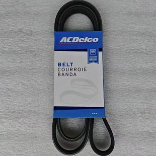 CT62.0T发动机皮带涨紧器 适配凯迪拉克ATSL XT5 CTS 皮带轮 XTS