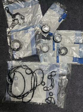 适用凯迪拉克XT5 CT6 XTS ATS CTS2.0气门室盖垫ATSL气门室盖胶圈