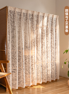 衣柜遮挡帘免打孔柜子防尘纱门帘挂布书柜杂物遮丑帘子蕾丝防尘纱