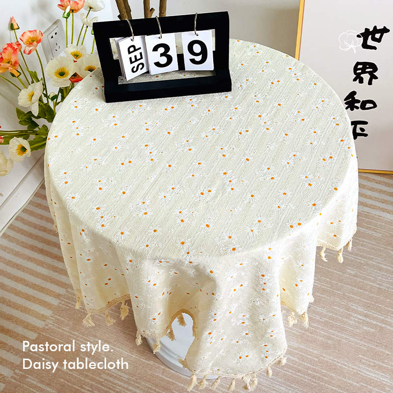 法式复古棉麻桌布小圆桌轻奢高级感茶几餐桌垫台布柜子盖巾ins风