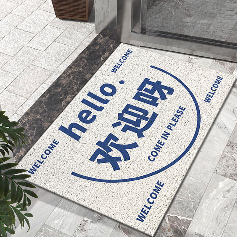 欢迎光临门垫进门入户垫子美容店铺防滑脚垫地毯除尘垫服装店地垫,居家布艺,家用脚垫,淘宝优惠券,粉丝福利购,淘宝优惠卷