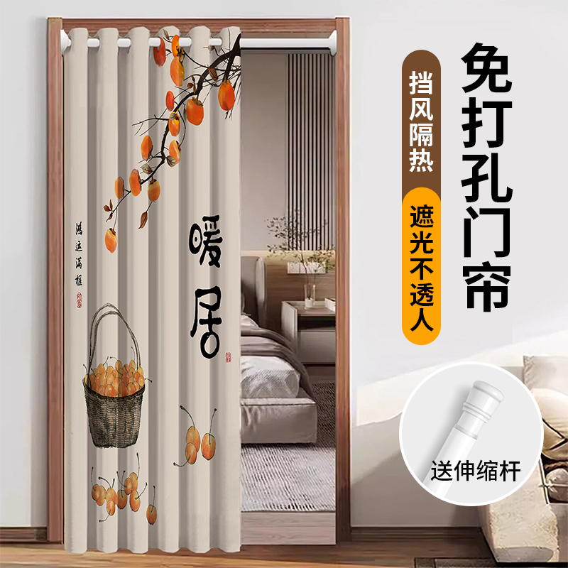 中式门帘隔断挂帘免打孔送伸缩杆