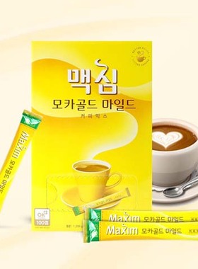 包邮韩国进口黄麦馨咖啡100条礼盒1.2kg速溶摩卡Maxim3合1咖啡
