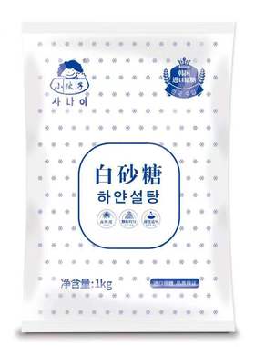 韩国进口  烘焙原料XHZ小伙子白砂糖1Kg袋烘焙幼砂糖食用糖细砂糖
