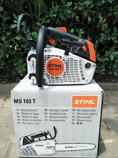 STIHL单手锯 伐木锯 德国原装 进口斯蒂尔193T汽油锯