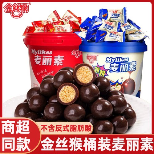 金丝猴麦丽素100g桶装夹心巧克力