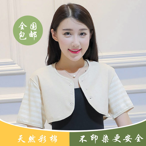 春夏季彩棉女士月子中老年坎肩