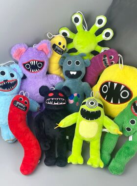 新款 JOYVILLE 欢乐谷怪物公仔龇牙玩偶毛绒恐怖玩具现货