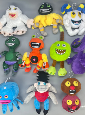 新品怪兽合唱团wubbox my singing monster毛绒玩具音乐会
