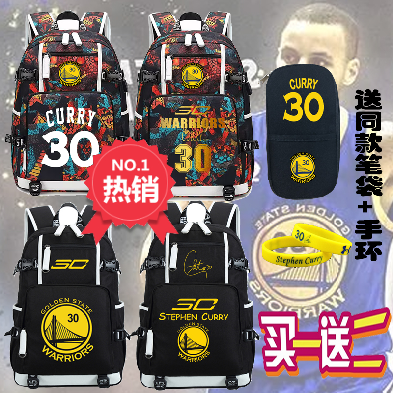 NBA勇士队30号 斯蒂芬库里书包双肩包英伦运动电脑背包男女学生包