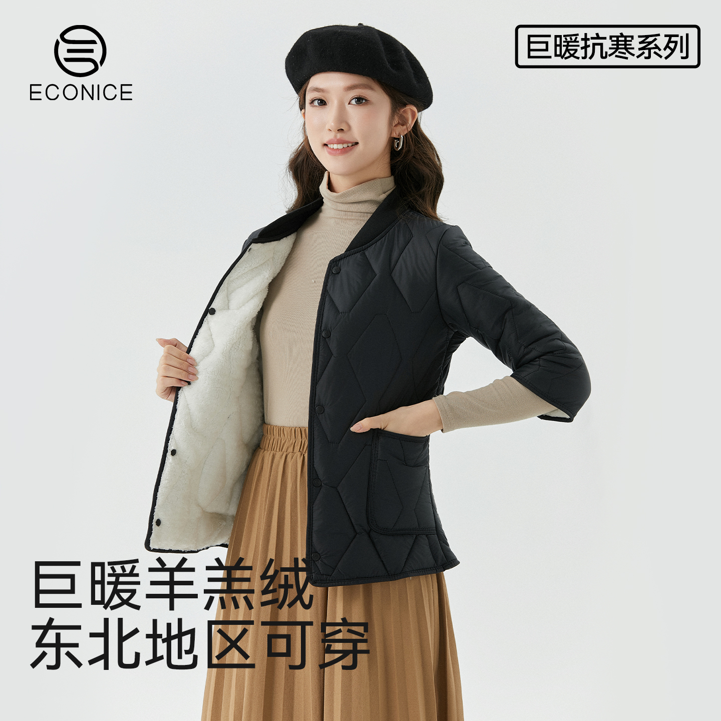 羊羔绒棉服外套女款冬加绒加厚