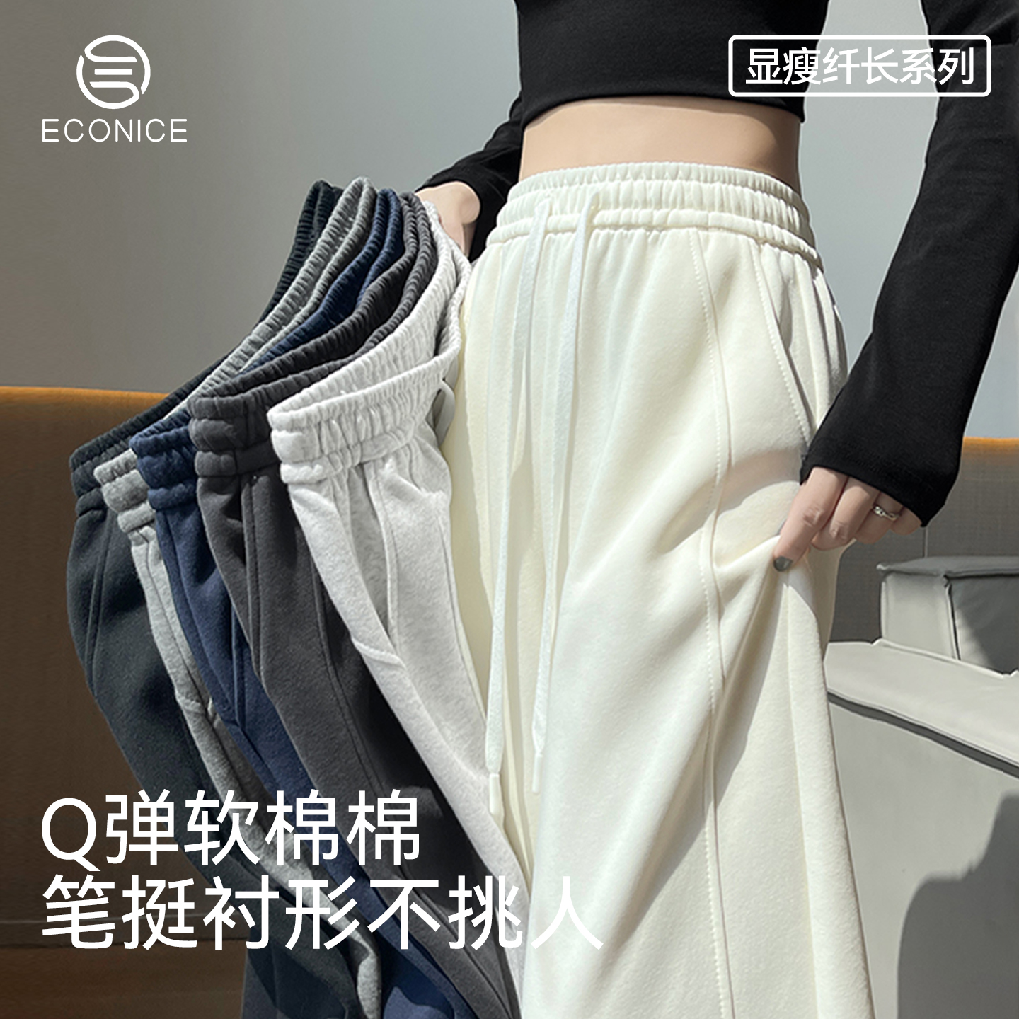 休闲裤女2025新款外穿保暖女裤