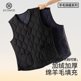 羽绒棉马甲男士 羊毛保暖背心内穿打底内胆女外穿百搭马夹坎肩 冬季