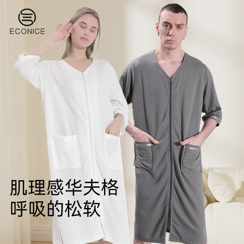 浴巾可穿式情侣男女通用性感浴裙比纯棉软拉链浴袍吸湿速干可外穿