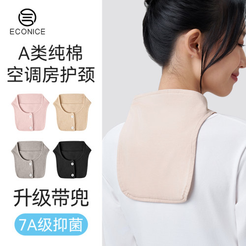 A类纯棉 触肤柔暖 亲肤柔软