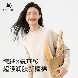 春秋黑色套头中性风圆领大码 加绒卫衣女秋冬2025新款 加厚宽松上衣