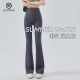薄款 夏季 女外穿高腰修身 提臀裤 2026新款 健身瑜伽喇叭裤 微喇鲨鱼裤