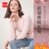 Товары от econice旗舰店