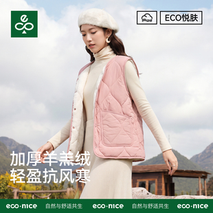 羽绒棉马甲男女同款冬季加绒加厚保暖背心羊羔绒轻薄女款马夹大码
