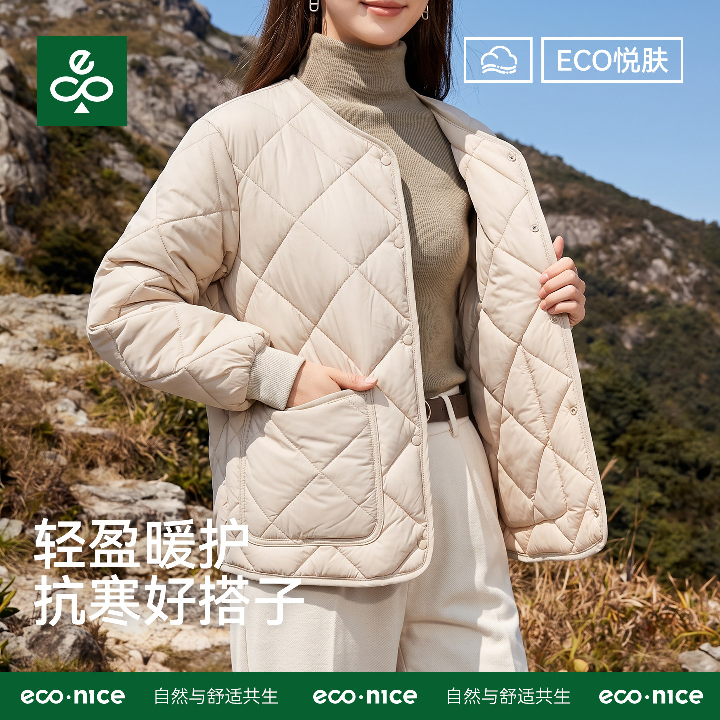 棉袄保暖内胆加绒加厚棉服男女新款冬季抗寒打底大码外套内搭棉衣