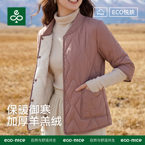 羊羔绒棉服外套女款冬加绒加厚