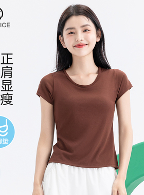 带胸垫短袖t恤女莫代尔棉夏季免穿文胸一体式可外穿圆领打底上衣