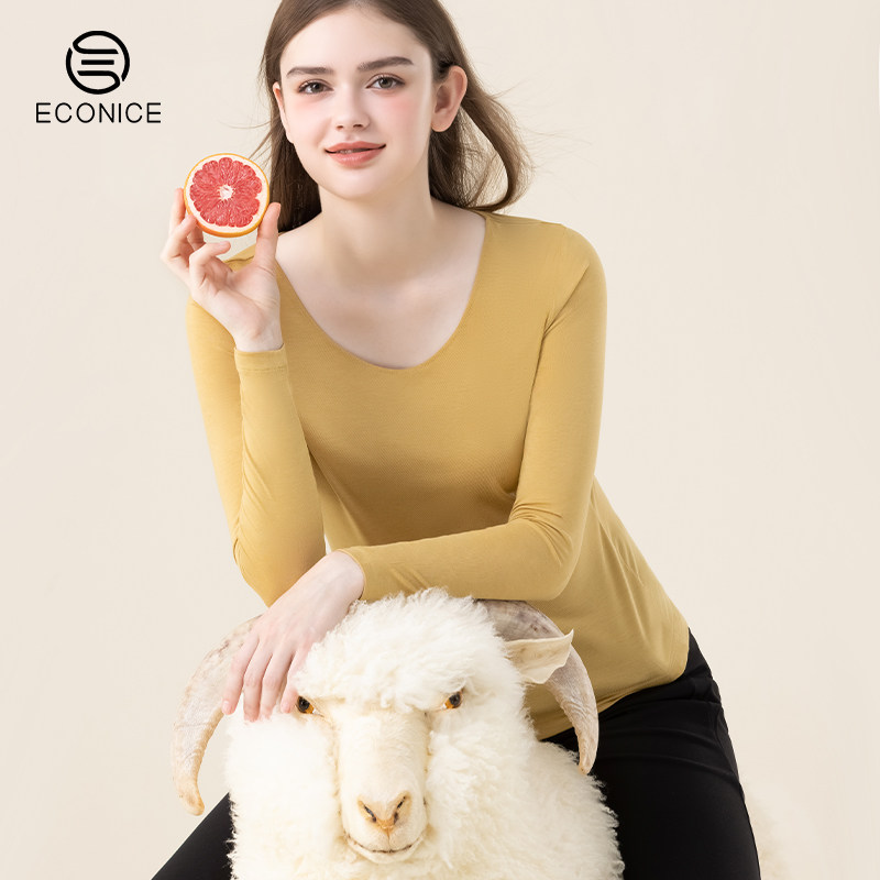 莫代尔打底衫女士秋冬季保暖内衣2024新款单件上衣内搭羊毛肌底衣