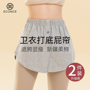 假下摆卫衣打底神器小屁帘女冬季 叠穿遮胯搭配纯棉白裙内搭半身裙