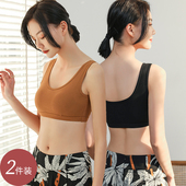 运动内衣女美背文胸无钢圈抹胸吊带小背心裹胸聚拢一体式 少女学生