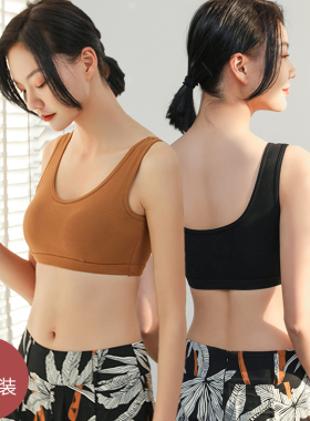 运动内衣女美背文胸无钢圈抹胸吊带小背心裹胸聚拢一体式少女学生