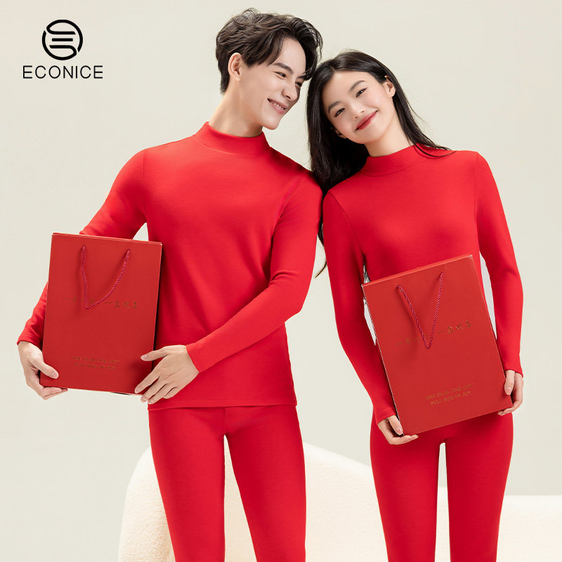 本命年内衣套装女冬德绒羊绒发热保暖内搭男2026马年红色秋衣秋裤,女士内衣/男士内衣/家居服,保暖套装,淘宝优惠券,粉丝福利购,淘宝优惠卷