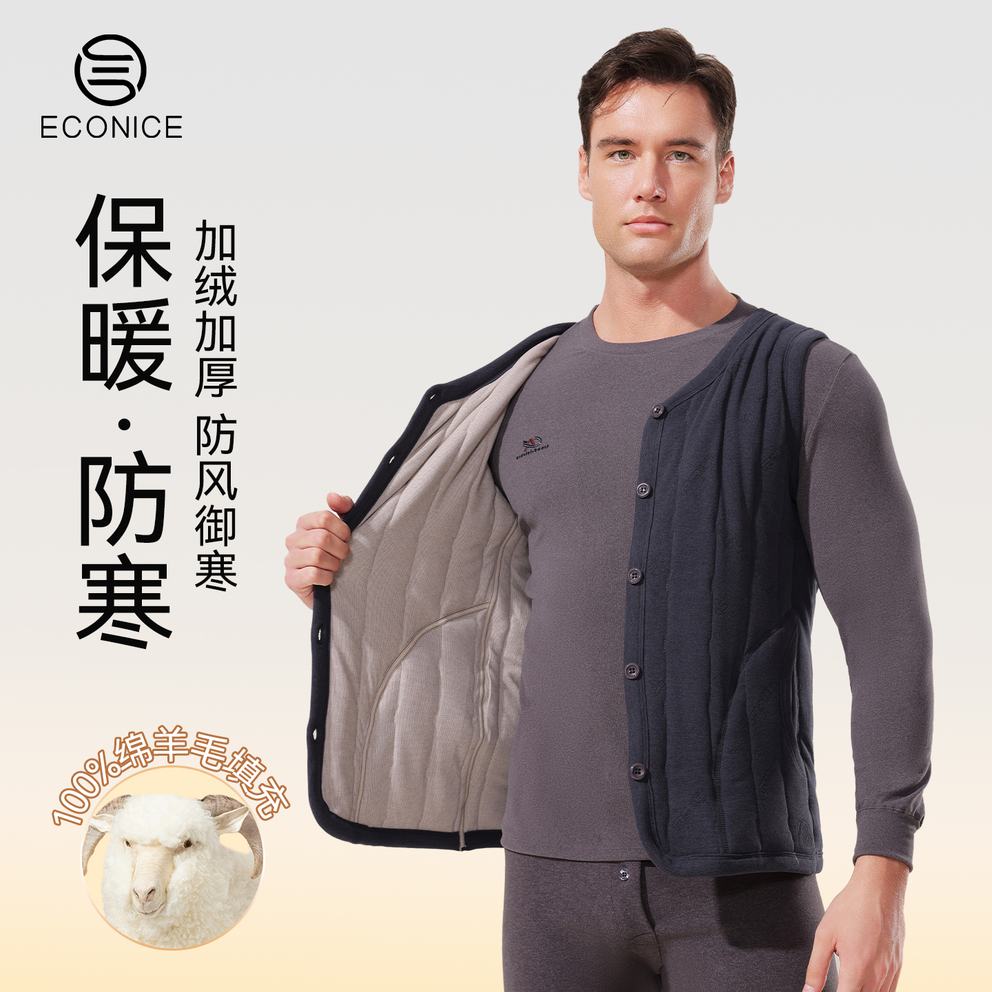 男士春秋款夹克外套中老年爸爸装