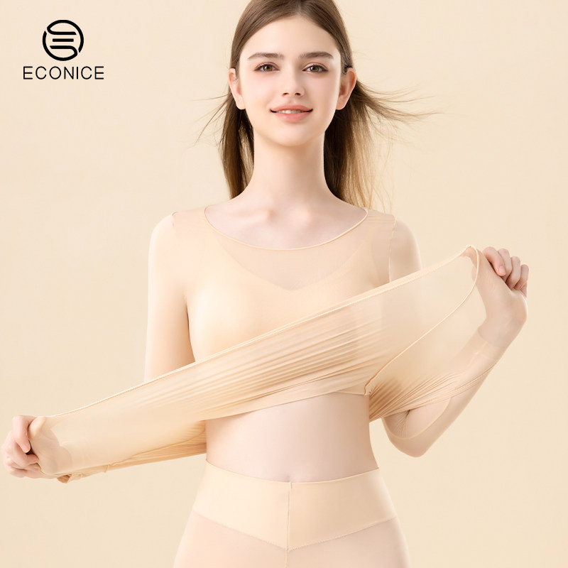 玻尿酸面膜肌底衣超薄秋衣秋裤女