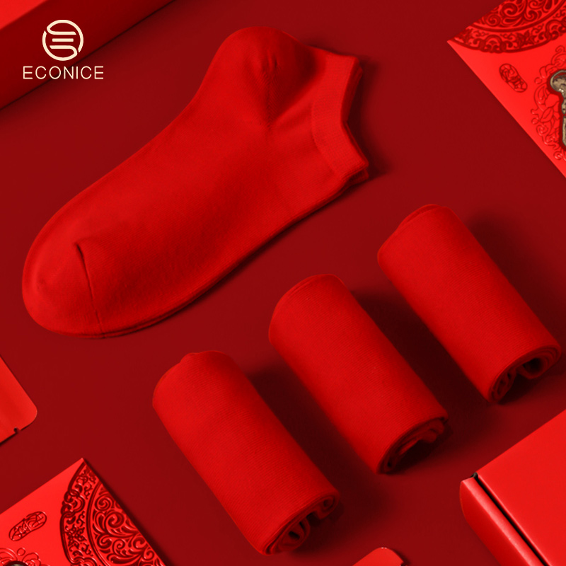 100%棉5双装情侣大红袜子