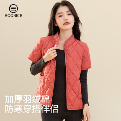 羽绒棉短袖加绒加厚保暖冬季马甲