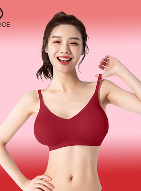 本命年红色外扩型内衣女2026年属马年文胸罩软支撑无痕辣妹漫画胸