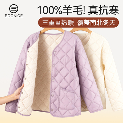 100%羊毛棉服外套女加绒内搭棉衣