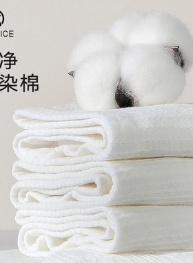 纯棉内裤女士零染棉7a级抗菌裤衩三角底裤女式白色全棉无染色裤头