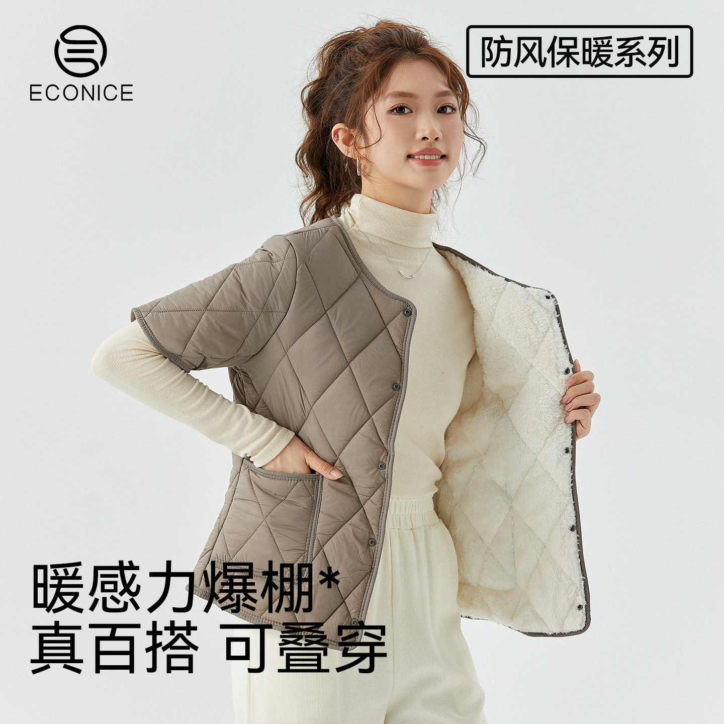 半袖棉袄女冬季2026新款短袖保暖棉服内胆加绒内穿五分袖棉衣外套