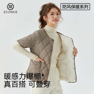 半袖棉袄女冬季2025新款短袖保暖棉服内胆加绒内穿五分袖棉衣外套