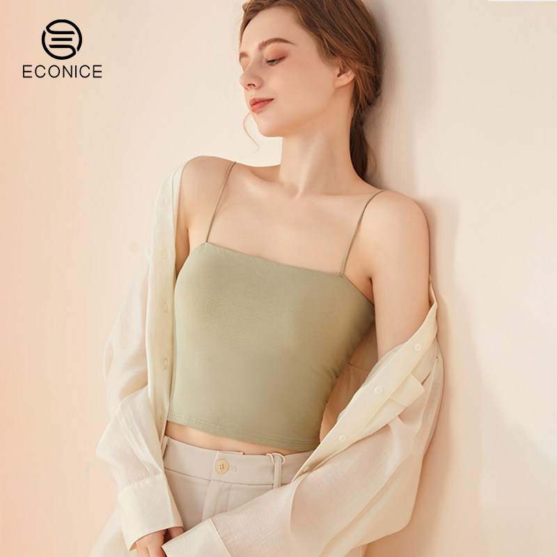 吊带背心女内搭带胸垫一体式宽松打底外穿冰丝凉感夏季家居服上衣,女士内衣/男士内衣/家居服,吊带/背心/T恤/打底/肌底衣,淘宝优惠券,粉丝福利购,淘宝优惠卷