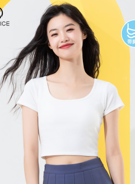 带胸垫纯色短袖t恤女夏季新短款露脐白色打底小个子甜辣修身上衣