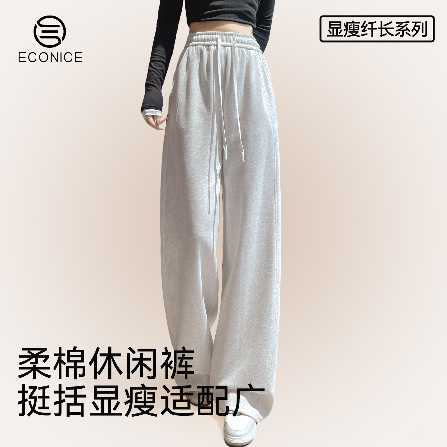 休闲裤女2025新秋冬外穿保暖女裤