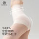 女束腰紧产后塑形美体塑身裤 高腰收腹裤 强力收腹收小肚子提臀内裤