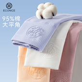 包臀防走光安全内裤 平角内裤 短裤 少女四角裤 纯棉女士高腰收腹大码