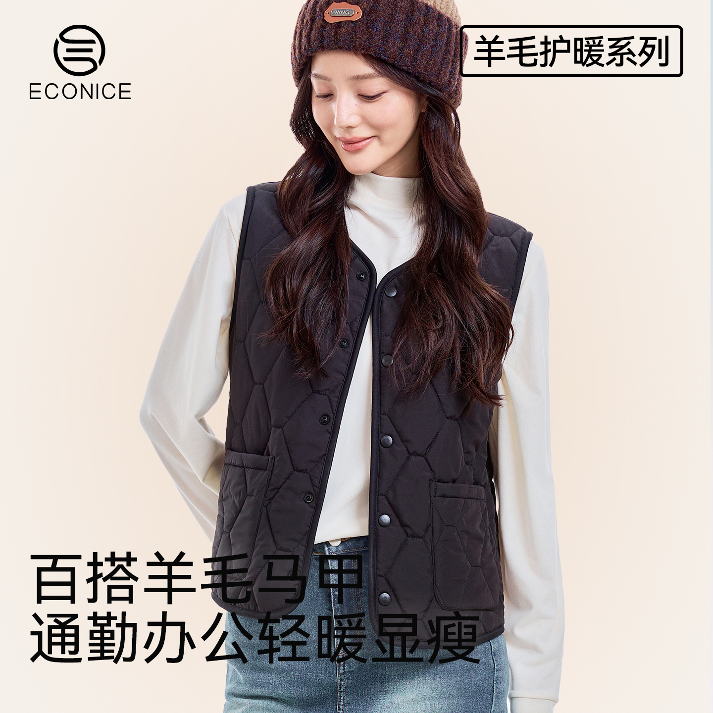 羊毛保暖马甲女上衣棉袄内胆外套