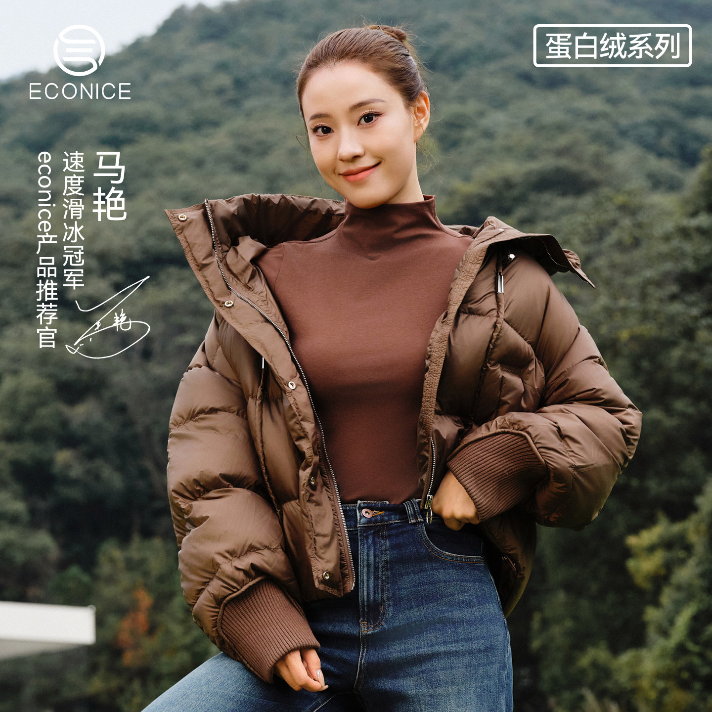 打底衫女德绒发热内搭半高领秋衣冬季羊毛蛋白绒加厚百搭保暖上衣,女士内衣/男士内衣/家居服,吊带/背心/T恤/打底/肌底衣,淘宝优惠券,粉丝福利购,淘宝优惠卷