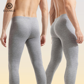 男款 加绒无痕衬裤 保暖裤 羊绒蚕丝德绒自发热秋裤 冬季 棉裤 打底线裤