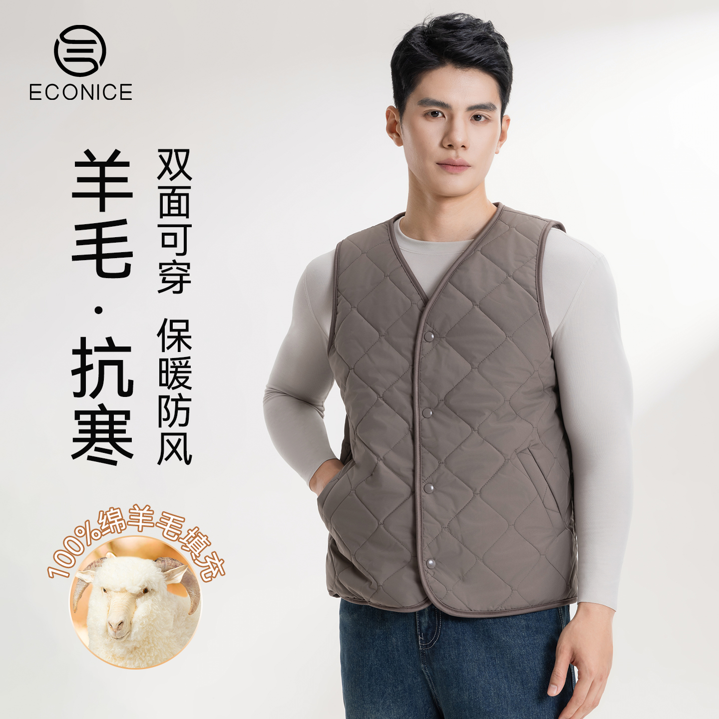 羽绒棉马甲男秋冬加绒加厚羊羔绒棉坎肩内穿保暖羊毛背心马夹内胆